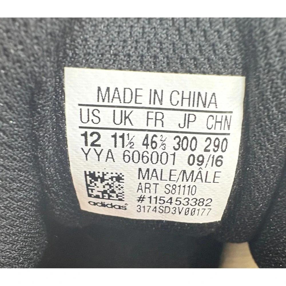 adidas pair athletic